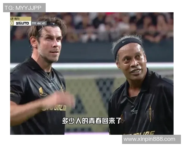 足球传奇十星盘点 每一位都是历史的巨人